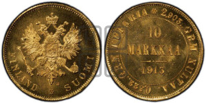 10 марок 1913 года S