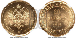 20 марок 1913 года S
