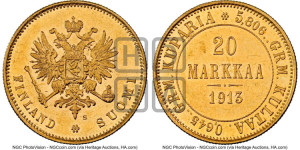 20 марок 1913 года S