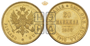 20 марок 1880 года S