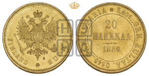 20 марок 1880 года S