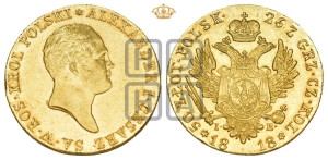 50 злотых 1818 года IВ