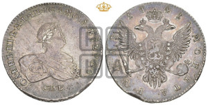1 рубль 1741 года СПБ (СПБ под портретом)