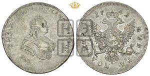Полтина 1742 года ММД (ММД под портретом)