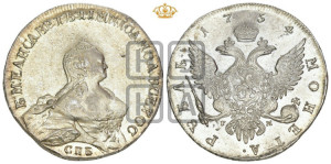 1 рубль 1754 года СПБ / I M (СПБ, портрет работы Скотта)