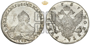 1 рубль 1757 года СПБ / I M (СПБ, портрет работы Скотта)