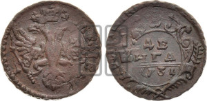 Денга 1731 года (крест державы простой)