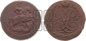 2 копейки 1757 года (гурт сетчатый)