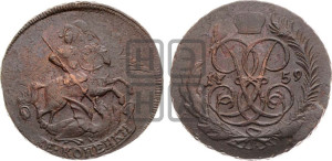 2 копейки 1759 года (гурт сетчатый)