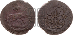 Денга 1759 года (с вензелем Елизаветы I)