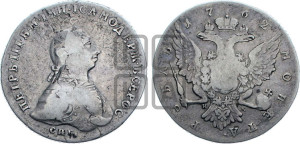 1 рубль 1762