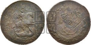 2 копейки 1763 года ММ (ММ, Красный  монетный двор)