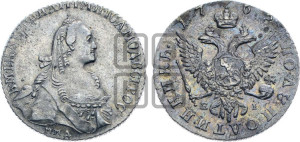 Полуполтинник  1768 года ММД/EI (без шарфа на шее)