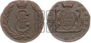 1 копейка 1768 года КМ (для Сибири)
