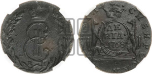 Денга 1768 года КМ (для Сибири)