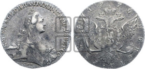 1 рубль 1770 года СПБ/ЯЧ ( СПБ, без шарфа на шее)