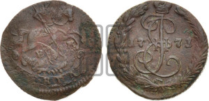 Денга 1771 года ЕМ (ЕМ, Екатеринбургский монетный двор)