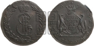 5 копеек 1771 года КМ (для Сибири)
