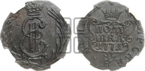 Полушка 1771 года КМ (для Сибири)