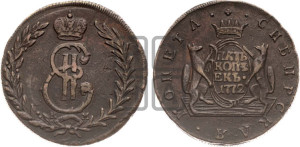 5 копеек 1772 года КМ (для Сибири)