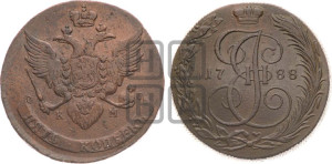 5 копеек 1788 года КМ (КМ, Сузунский монетный двор)