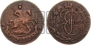 2 копейки 1790 года АМ (АМ, Аннинский монетный двор)