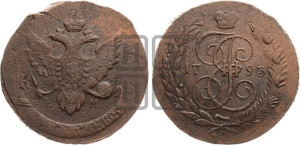 5 копеек 1793 года ЕМ (Павловский перечекан)