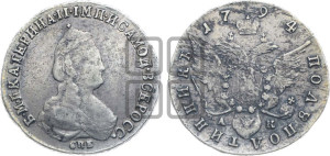 Полуполтинник  1794 года СПБ/АК (новый тип)