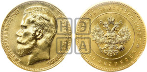 37 рублей 50 копеек - 100 франков 1902 года.. Новодел.