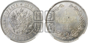 1 марка 1915 года S