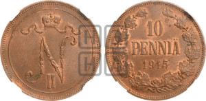 10 пенни 1915 года