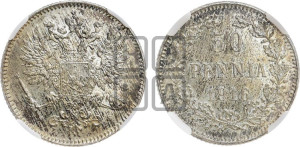 50 пенни 1916 года S