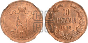 10 пенни 1916 года