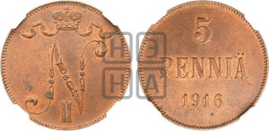 5 пенни 1916 года