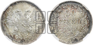 50 пенни 1917 года S