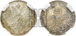 25 пенни 1917 года S