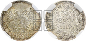 25 пенни 1917 года S