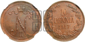 10 пенни 1917 года