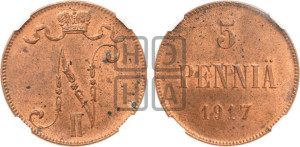 5 пенни 1917 года
