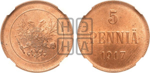 5 пенни 1917 года