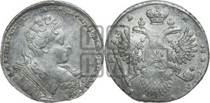 1 рубль 1732 года (остальные разновидности, не выделенные редкостью)