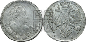 1 рубль 1732 года (остальные разновидности, не выделенные редкостью)