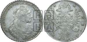 1 рубль 1734 года (тип 1735 года, с кулоном на груди)