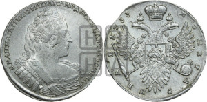 1 рубль 1733 года (без броши на груди, разновидности не отмеченные редкостью)