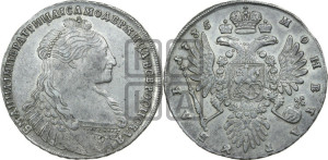 1 рубль 1735 года