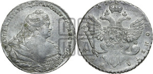 1 рубль 1739 года (московский тип)