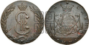 10 копеек 1779 года КМ (для Сибири)