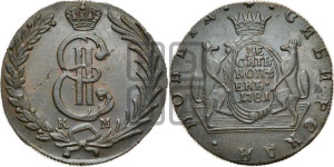 10 копеек 1781 года КМ (для Сибири)