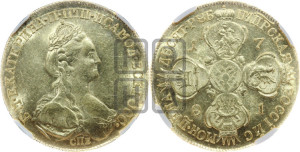 10 рублей 1781 года СПБ (новый тип, шея длиннее)