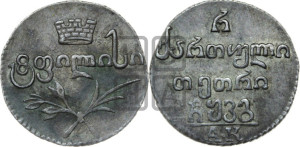 Полуабаз 1823 года АК